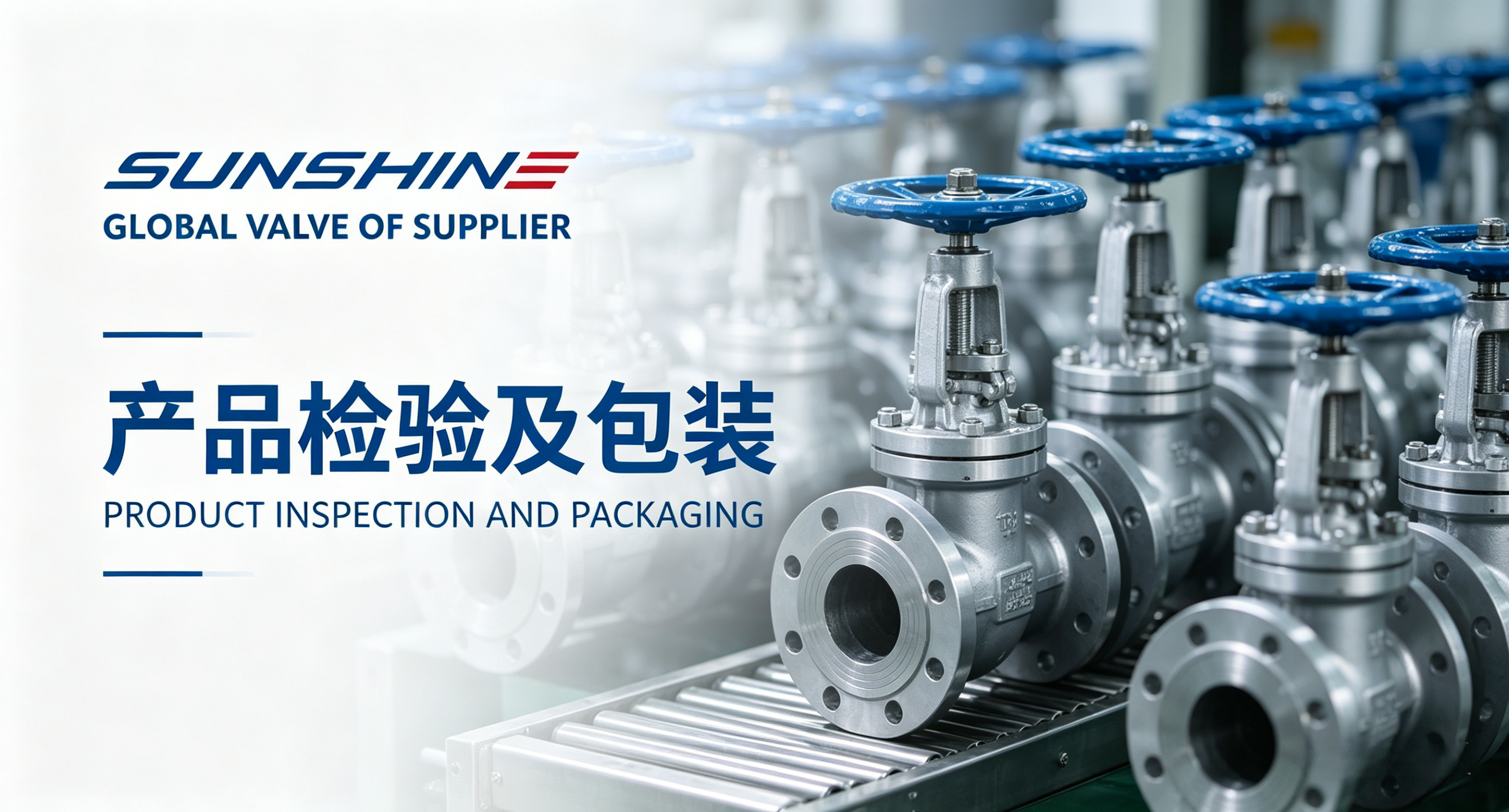 Product Inspection & Packaging